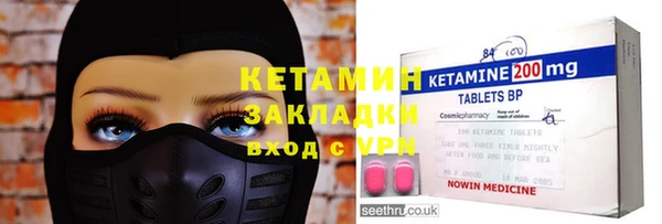 каннабис Белоозёрский