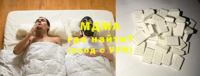 это телеграм  где продают   Велиж  МДМА молли 